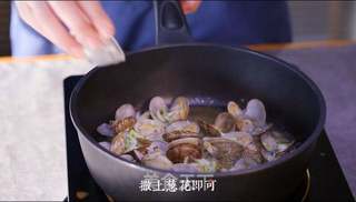 酒蒸蛤蜊的做法步骤:9