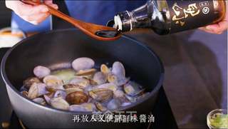 酒蒸蛤蜊的做法步骤:8