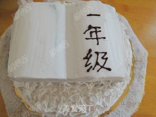 彩虹书形双层蛋糕的做法步骤:43