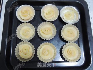 玫瑰苹果卷的做法步骤:14