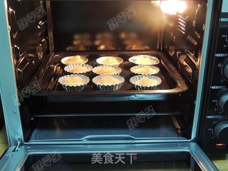 玫瑰苹果卷的做法步骤:15