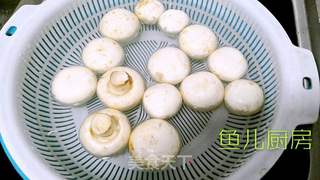广式香肠焖口蘑──“鱼儿厨房”私房菜的做法步骤:5