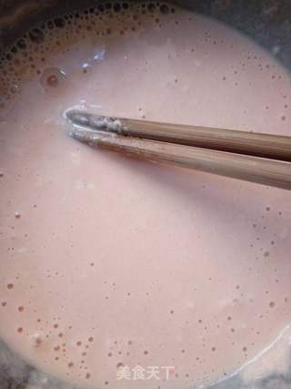 福到的做法步骤:2