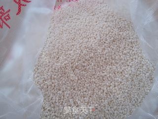 乌饭的做法步骤:4