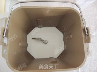 葱香排包的做法步骤:2