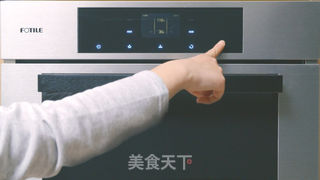黄花鱼糕的做法步骤:7