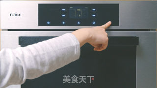 黄花鱼糕的做法步骤:9