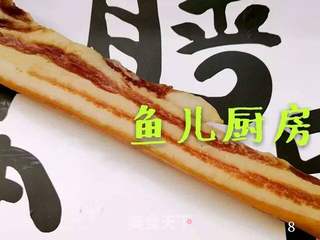 《一根腊肉的前世今生》,跟着鱼儿大厨学做广式腊肉的做法步骤:8