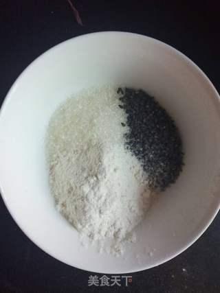 五福钱袋包的做法步骤:2
