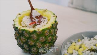 什锦菠萝蒸饭的做法步骤:7