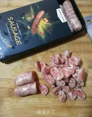 香肠香菇烧麦的做法步骤:6