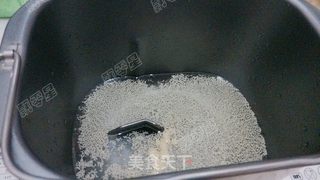 芝麻红糖三角包的做法步骤:2