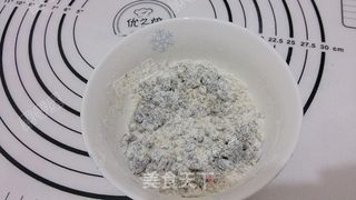 芝麻红糖三角包的做法步骤:7