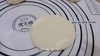 芝麻红糖三角包的做法步骤:11