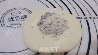 芝麻红糖三角包的做法步骤:12