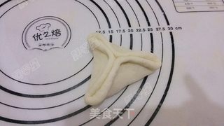 芝麻红糖三角包的做法步骤:13