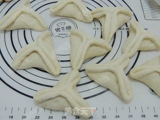 芝麻红糖三角包的做法步骤:14