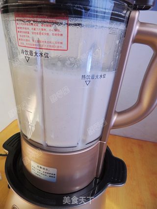 红豆米润豆浆的做法步骤:5