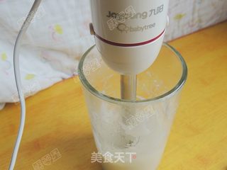 蓝莓山药泥的做法步骤:6