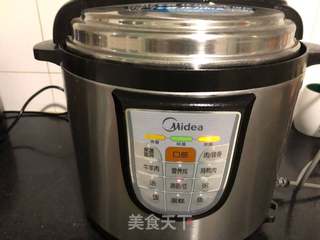红豆粽子的做法步骤:11