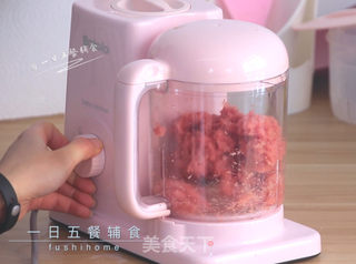 猪肉脯的做法步骤:2