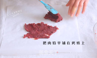 猪肉脯的做法步骤:4