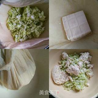 菌菇时蔬水饺的做法步骤:2