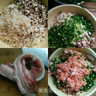 菌菇时蔬水饺的做法步骤:4