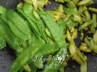 牛油果螺丝意面的做法步骤:9