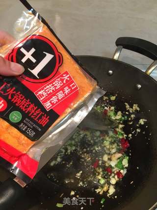 麻辣海鲜锅的做法步骤:15