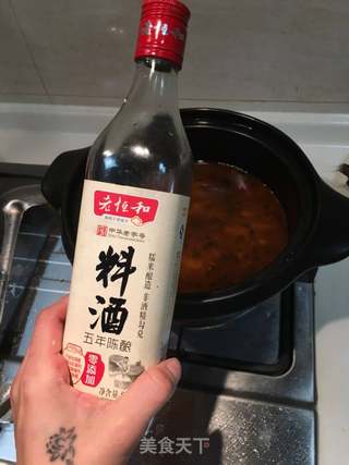 麻辣海鲜锅的做法步骤:18