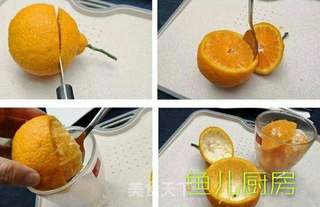 桔盅四宝──“鱼儿厨房”私房菜的做法步骤:3