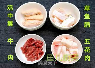 桔盅四宝──“鱼儿厨房”私房菜的做法步骤：1