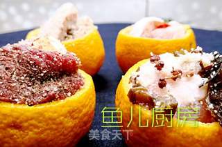 桔盅四宝──“鱼儿厨房”私房菜的做法步骤:8