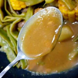 东北硬菜不止锅包肉--小清新“土芸排”的做法步骤:23