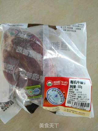 杨氏卤牛腱肉的做法步骤：1