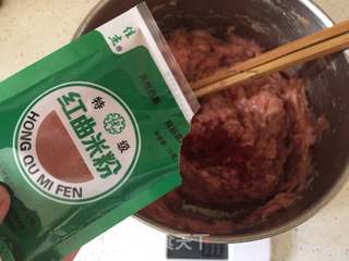 蔓越莓猪肉脯的做法步骤:5
