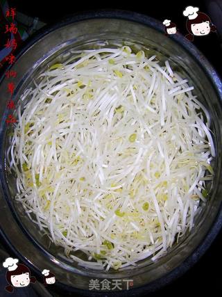  仙草阁私房菜（蔬菜大棚）--腊月十九今天立春掐菜的做法步骤：1