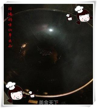 仙草阁私房菜(蔬菜大棚)--腊月十九今天立春掐菜的做法步骤:3
