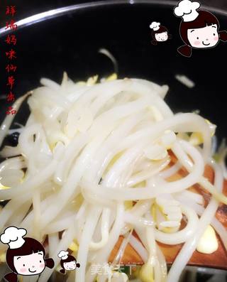 仙草阁私房菜(蔬菜大棚)--腊月十九今天立春掐菜的做法步骤:5