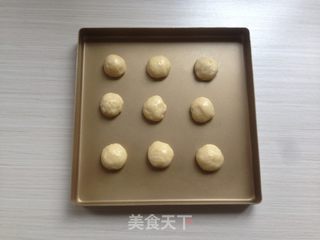 培根麻薯包的做法步骤:8