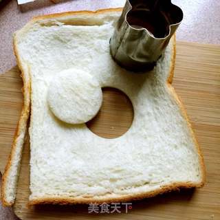 小熊吐司的做法步骤:3