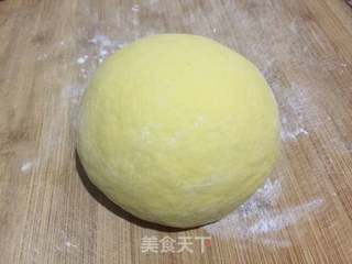 黄金元宝饺的做法步骤：2