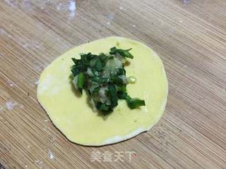 黄金元宝饺的做法步骤：8