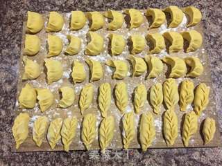 黄金元宝饺的做法步骤：10