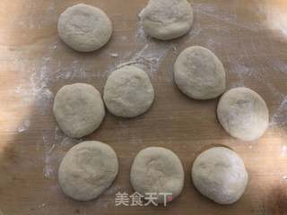 猪肉萝卜包子的做法步骤:11