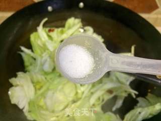 #年味儿素菜#爽口糖醋手撕白菜的做法步骤:11