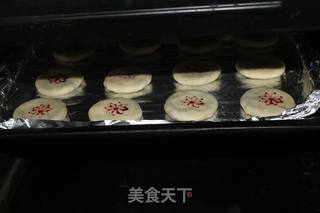 白皮酥的枣泥饼的做法步骤:16