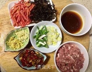 #年味儿#川版鱼香肉丝的做法步骤:9