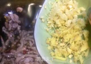 #年味儿#川版鱼香肉丝的做法步骤:14